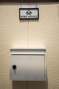 Billede fra billedgalleriet på Mine House Oakicho - Vacation STAY 24277v i Nagoya