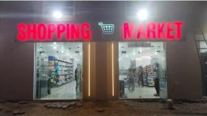 Supermarket või muud poed apartemendis