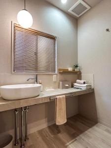 Et badeværelse på Maison Yotsukuro - Vacation STAY 36360v