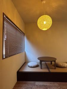 Et opholdsområde på Maison Yotsukuro - Vacation STAY 36360v