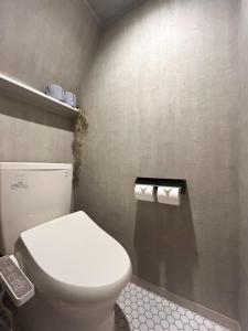 Et badeværelse på Maison Yotsukuro - Vacation STAY 36360v