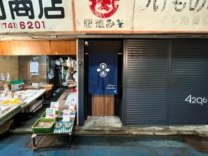 Mad på pensionatet eller i nærheden + 13 billeder