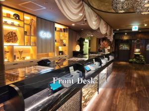 Fotografie z fotogalerie ubytování Hotel Balian Resort Shinjuku Honten v Tokiu