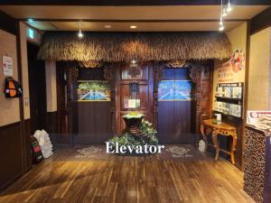 Certifikát, hodnocení, plakát nebo jiný dokument vystavený v ubytování Hotel Balian Resort Shinjuku Honten