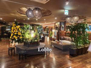 Fotografie z fotogalerie ubytování Hotel Balian Resort Shinjuku Honten v Tokiu