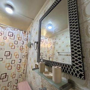 Ένα μπάνιο στο Departamento privado en Lima