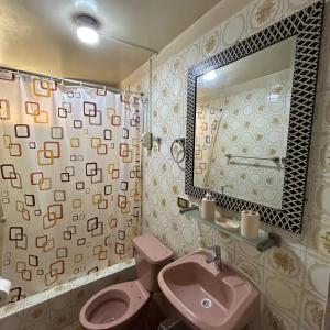 Ένα μπάνιο στο Departamento privado en Lima