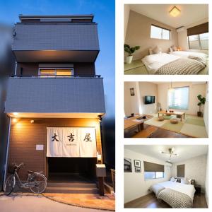 Postel nebo postele na pokoji v ubytování 大吉屋日赤館 名駅そばの一棟貸し