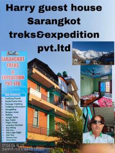 Fotografie z fotogalerie ubytování Harry Guest House & Restaurant v destinaci Pókhara