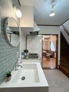 Ένα μπάνιο στο Villa Kyoto Uzumasa East