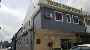 Gallery image of Tiong Nam Hotel in Pasir Gudang