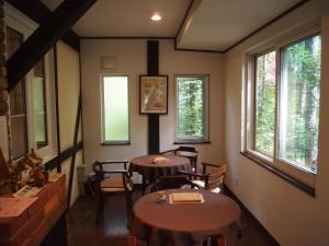 Fotografie z fotogalerie ubytování Guesthouse Canterbury v destinaci Naka-satsunai