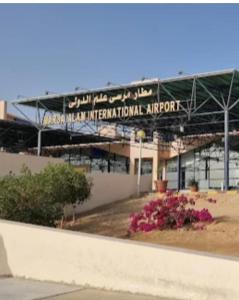 Gambar di galeri bagi Guest house science W 1 di Marsa Alam City