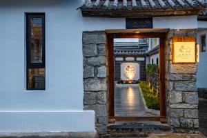 Foto dalla galleria di Dali Yunqi Wangyue丨Guanshan Luxiao Ancient City Resort a Dali
