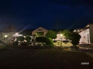 Zahrada ubytování Tianyuan Nanwan Homestay