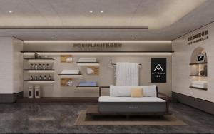 a room with a bed in the middle of a store at Atour Hotel Chongqing Grand Hall Jialing River Riverside Road in Chongqing