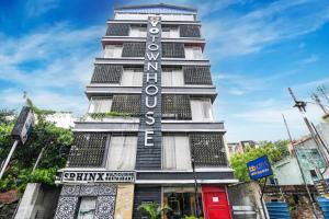 酒店所在大楼
