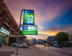 Gallery image of JJ Residence Phuket Town in Phuket