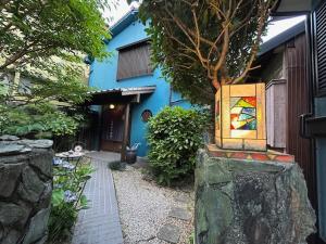 长崎卡盖米亚旅舍外面的花园