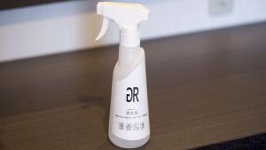 Imagen de la galería de Green Rich Hotel Matsue Ekimae, en Matsue