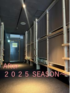 Mynd úr myndasafni af YOUTEI2 HOSTELs í Rusutsu
