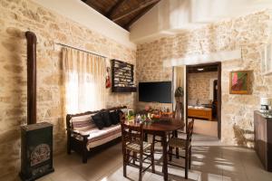 Μια τηλεόραση ή/και κέντρο ψυχαγωγίας στο Petra VORI House