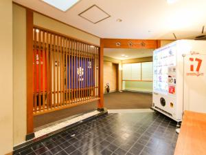 Fotografie z fotogalerie ubytování LiVEMAX RESORT Kaga Yamashiro v destinaci Kaga