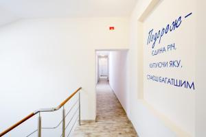 Fotografie z fotogalerie ubytování Gar'is Hostel Lviv ve Lvově
