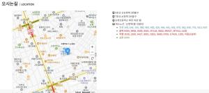 a screenshot of a map and a screenshot of a google maps at Rodemhouse in Seoul