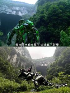 Fotografie z fotogalerie ubytování Zhangjiajie Qiquan Vacation B&B v destinaci Čang-ťia-ťie + 37 fotografií