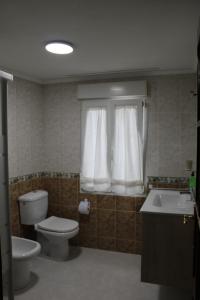 Łazienka w obiekcie Casa Amadora