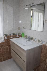 Łazienka w obiekcie Casa Amadora