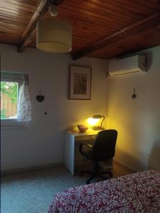 Fotografie z fotogalerie ubytování Une petite maison dans un quartier calme dans la zone verte proximité tous commerces v destinaci Carpentras