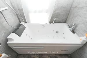 Koupelna v ubytování SakurA