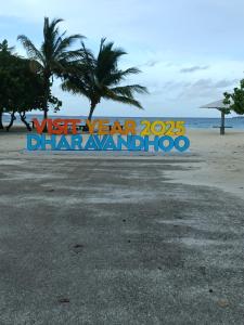 Fotografie z fotogalerie ubytování Manta Sky Inn v destinaci Dharavandhoo