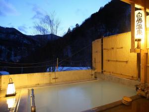 Fotografie z fotogalerie ubytování Ebisuya - Vacation STAY 31583v v destinaci Hirayu