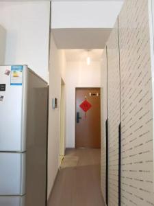 Mynd úr myndasafni af Apple Community North District Serviced Apartment í Peking