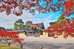 Aed väljaspool majutusasutust Tabist kiki HOTEL KYOTO Sanjo Takakura