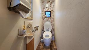 Afbeelding uit fotogalerij van ペンションわんだふる in Kitashiobara