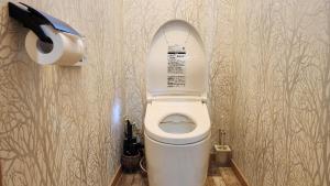 Afbeelding uit fotogalerij van ペンションわんだふる in Kitashiobara +4 foto's