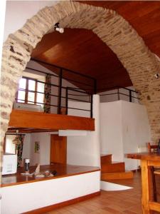 Gallery image of Le petit gite du veygalier in Fraissinet-de-Fourques