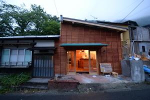 Zdjęcie z galerii obiektu Hakone Guesthouse Toi w mieście Hakone