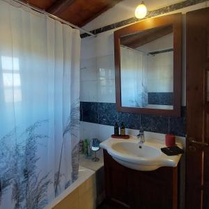 Ένα μπάνιο στο Olivia Country House +22 φωτογραφίες