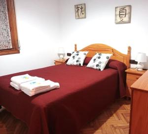 Posteľ alebo postele v izbe v ubytovaní Anguiano Habitaciones rurales con baño privado