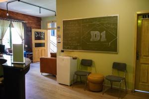 Zona d'estar a D1 Hostel