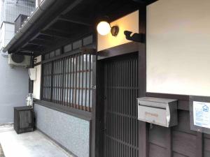 Fotografie z fotogalerie ubytování 京町家一棟貸しKyoto Machiya Stay En v Kjótu