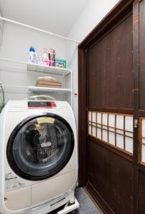 Fotografie z fotogalerie ubytování 京町家一棟貸しKyoto Machiya Stay En v Kjótu