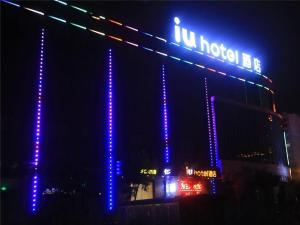 Fotografie z fotogalerie ubytování IU Hotels Xinzhou Bus Terminal v destinaci Xinzhou