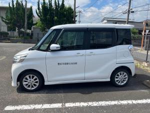Fotografie z fotogalerie ubytování 豊前市国際交流会館 v destinaci Buzen