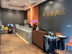 Φωτογραφία από το άλμπουμ του Le Chao Hotel Shanghai People's Square Changzheng Hospital Branch σε Σαγκάη